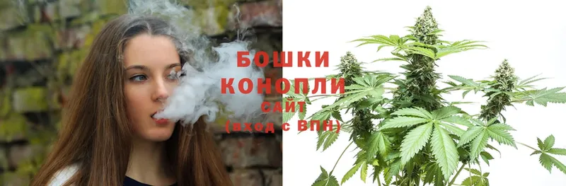 Бошки марихуана LSD WEED  darknet формула  Сим 